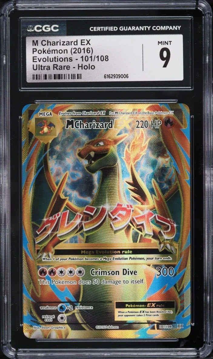 Charizard Slab 3D Front